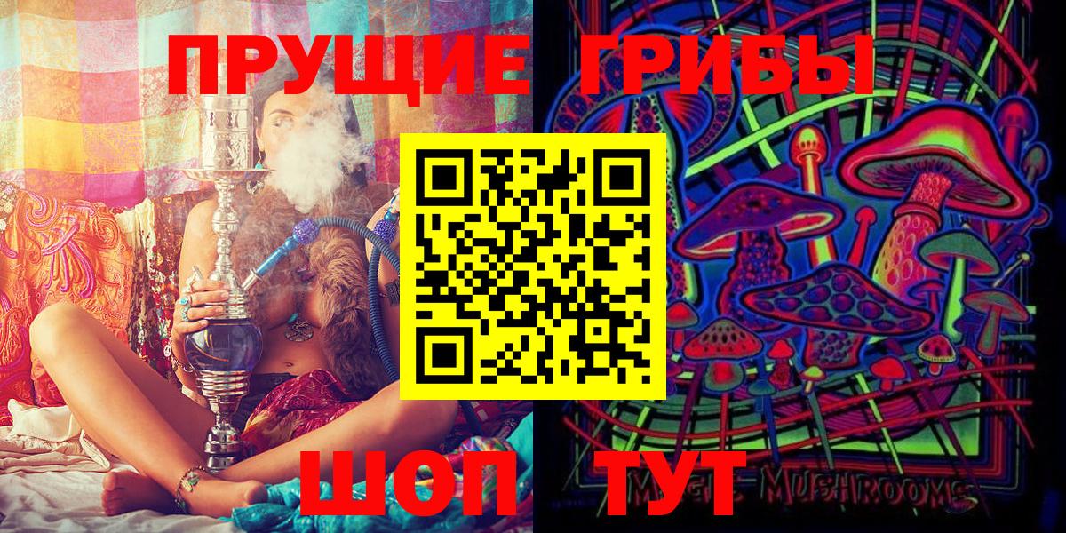Амфетамин Великий Новгород